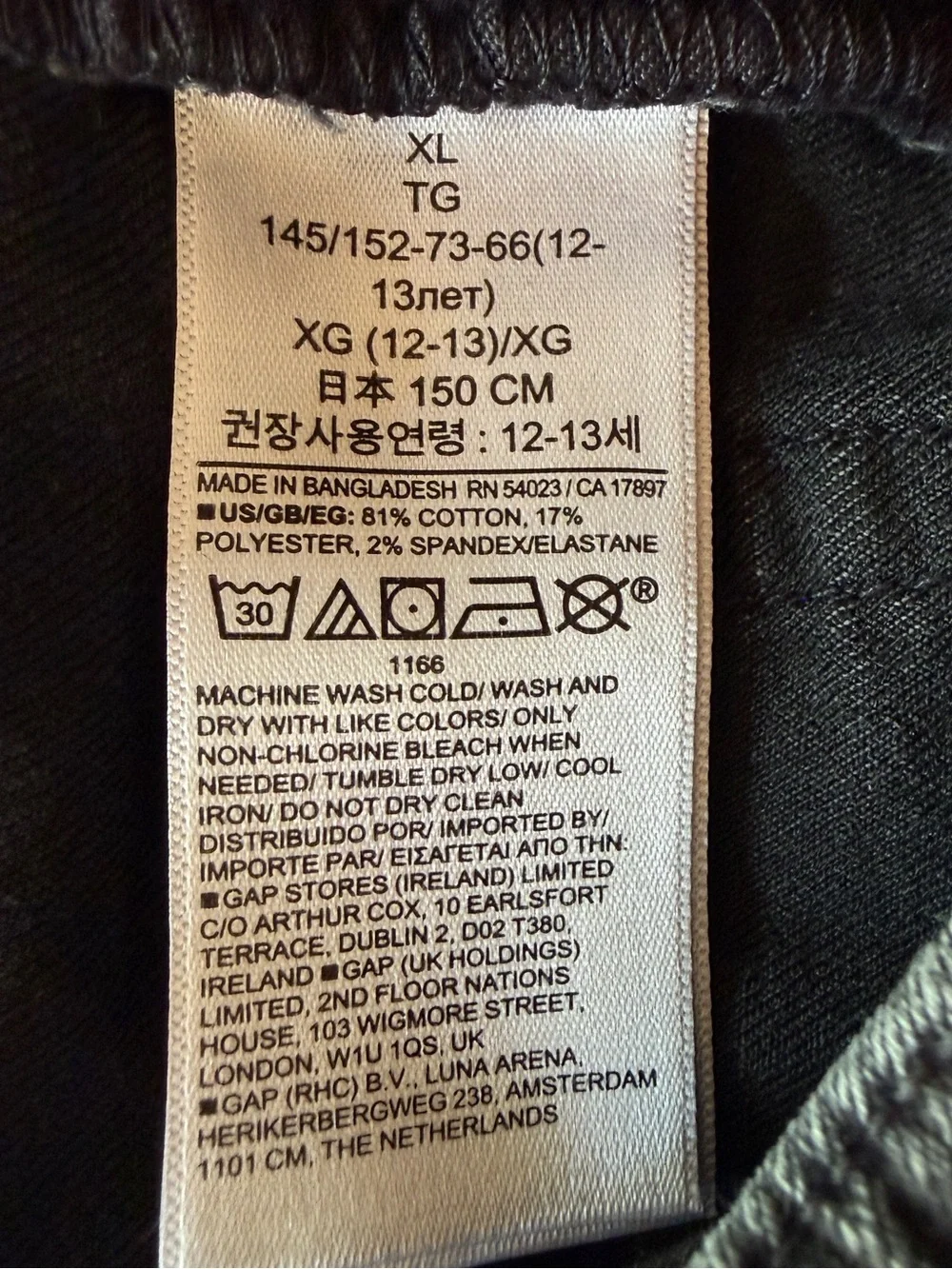 Gap Kids Boys Stretch Slim Jeans XL 12-13 Black Grey Pull On Elastic Waist